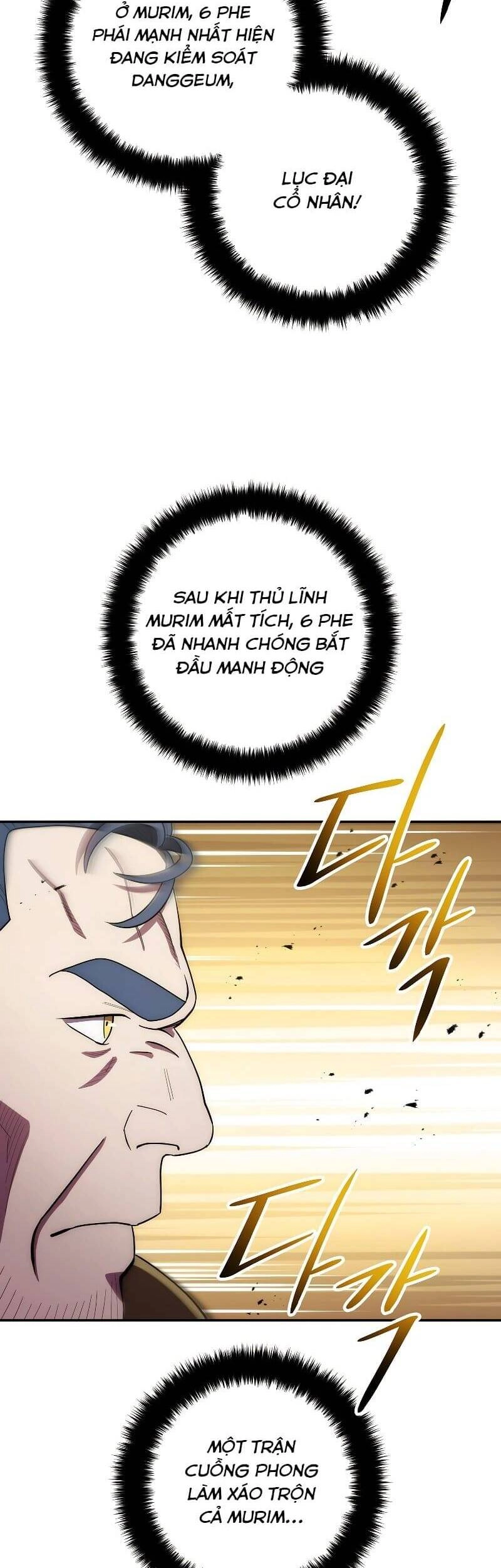 Huyền Thoại Diệt Thế Độc Long Chapter 107 - 49