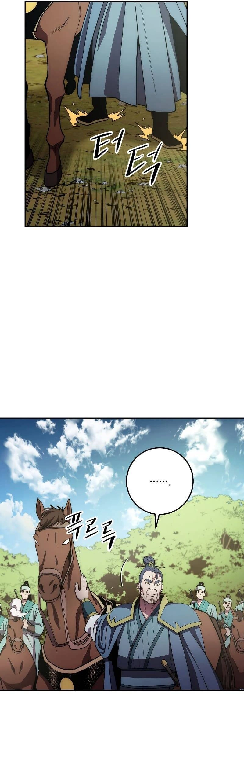 Huyền Thoại Diệt Thế Độc Long Chapter 107 - 52