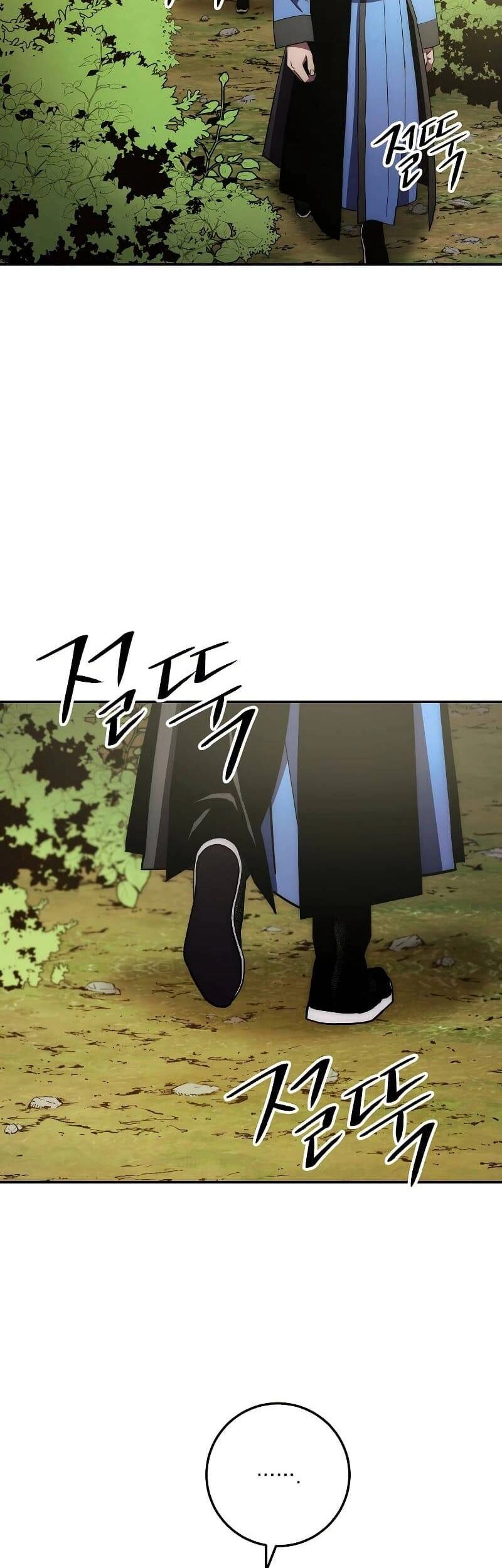 Huyền Thoại Diệt Thế Độc Long Chapter 107 - 59