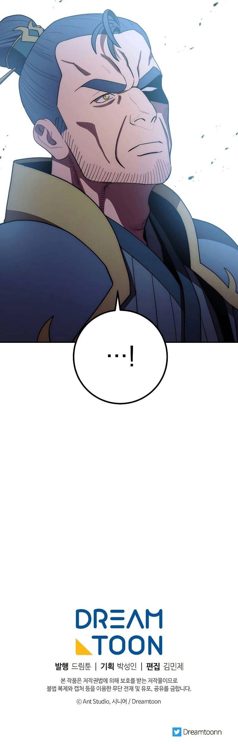 Huyền Thoại Diệt Thế Độc Long Chapter 107 - 69