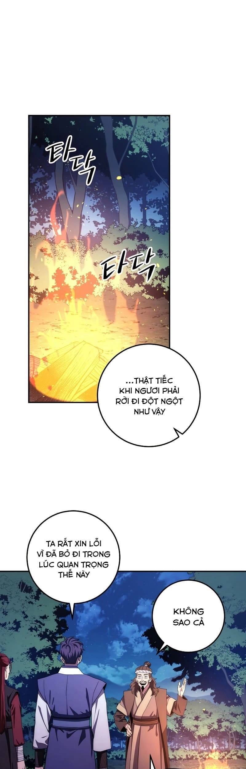 Huyền Thoại Diệt Thế Độc Long Chapter 110 - 2