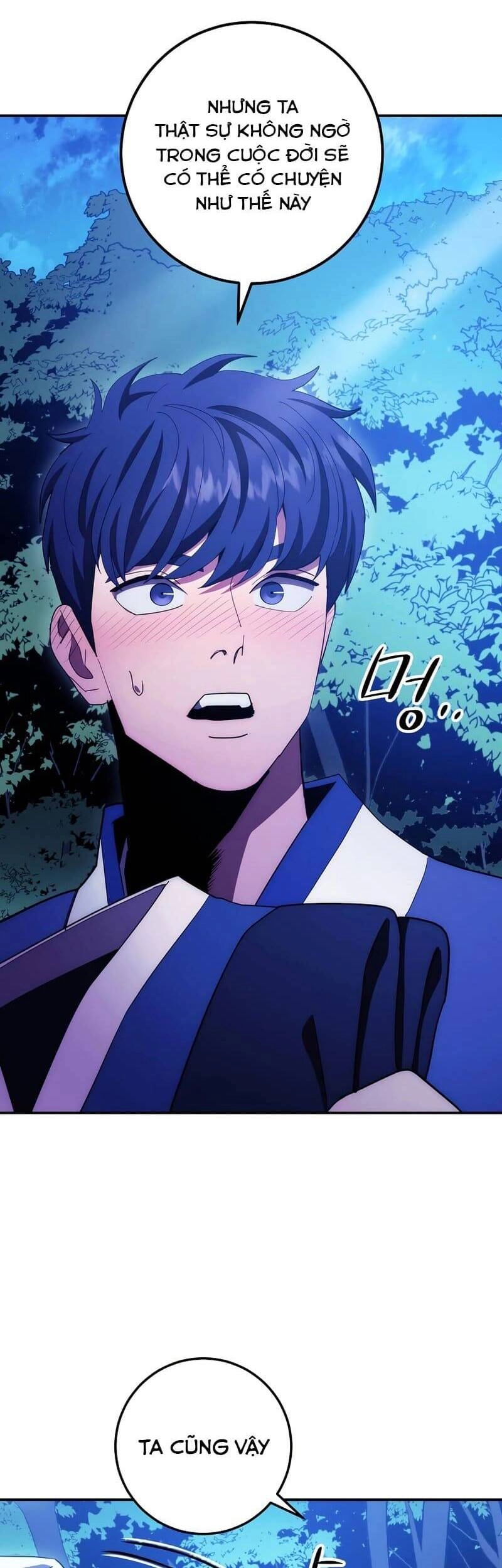 Huyền Thoại Diệt Thế Độc Long Chapter 110 - 17