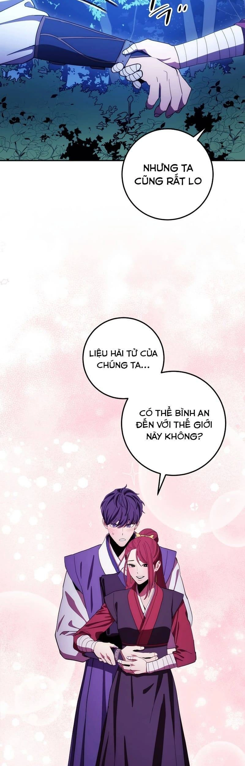 Huyền Thoại Diệt Thế Độc Long Chapter 110 - 18