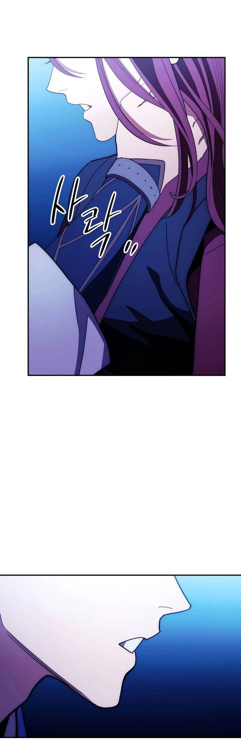 Huyền Thoại Diệt Thế Độc Long Chapter 110 - 25