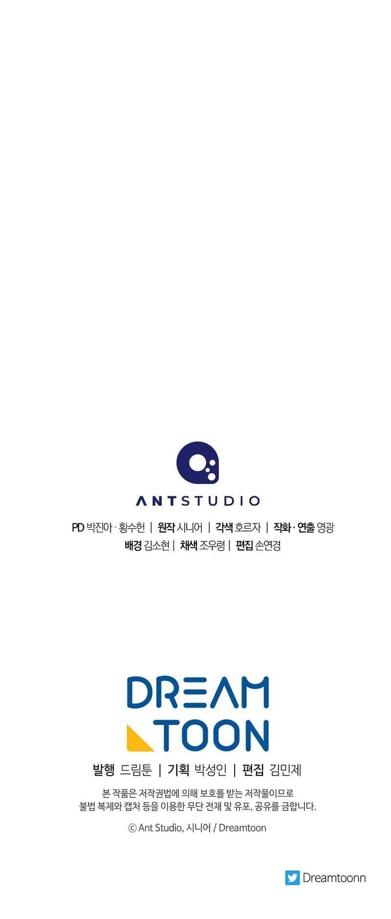 Huyền Thoại Diệt Thế Độc Long Chapter 110 - 53