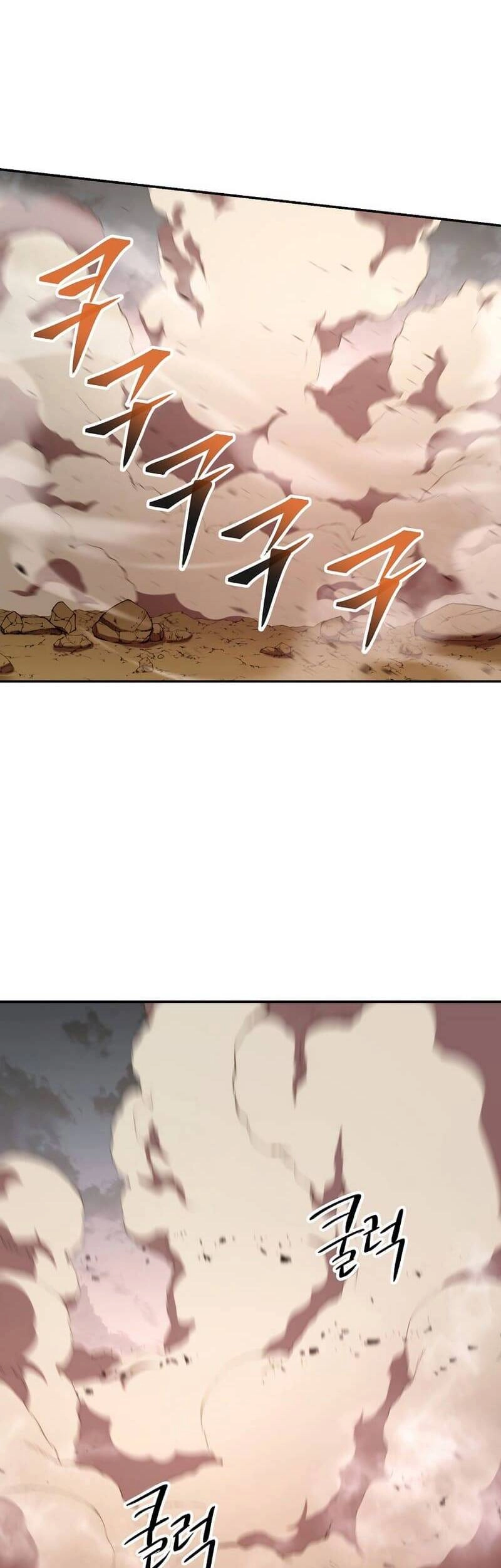 Huyền Thoại Diệt Thế Độc Long Chapter 114 - 51