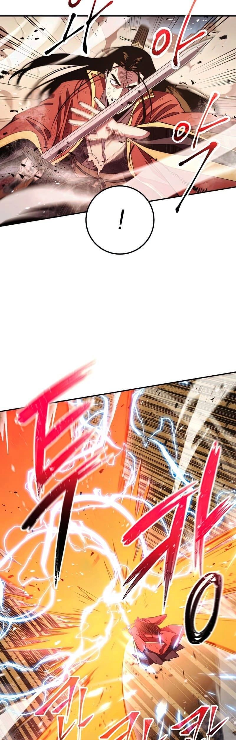 Huyền Thoại Diệt Thế Độc Long Chapter 115 - 6