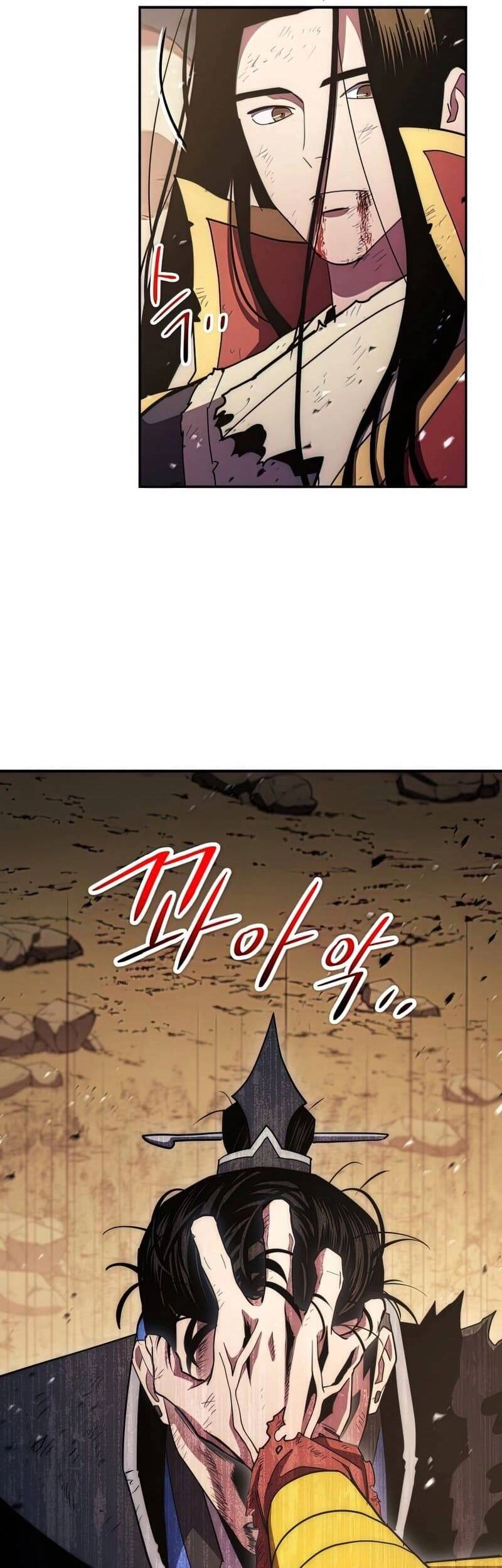 Huyền Thoại Diệt Thế Độc Long Chapter 116 - 5