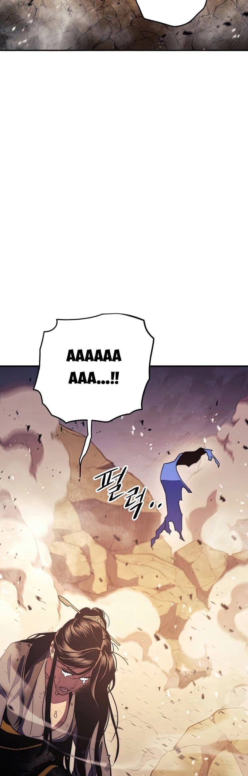 Huyền Thoại Diệt Thế Độc Long Chapter 116 - 63