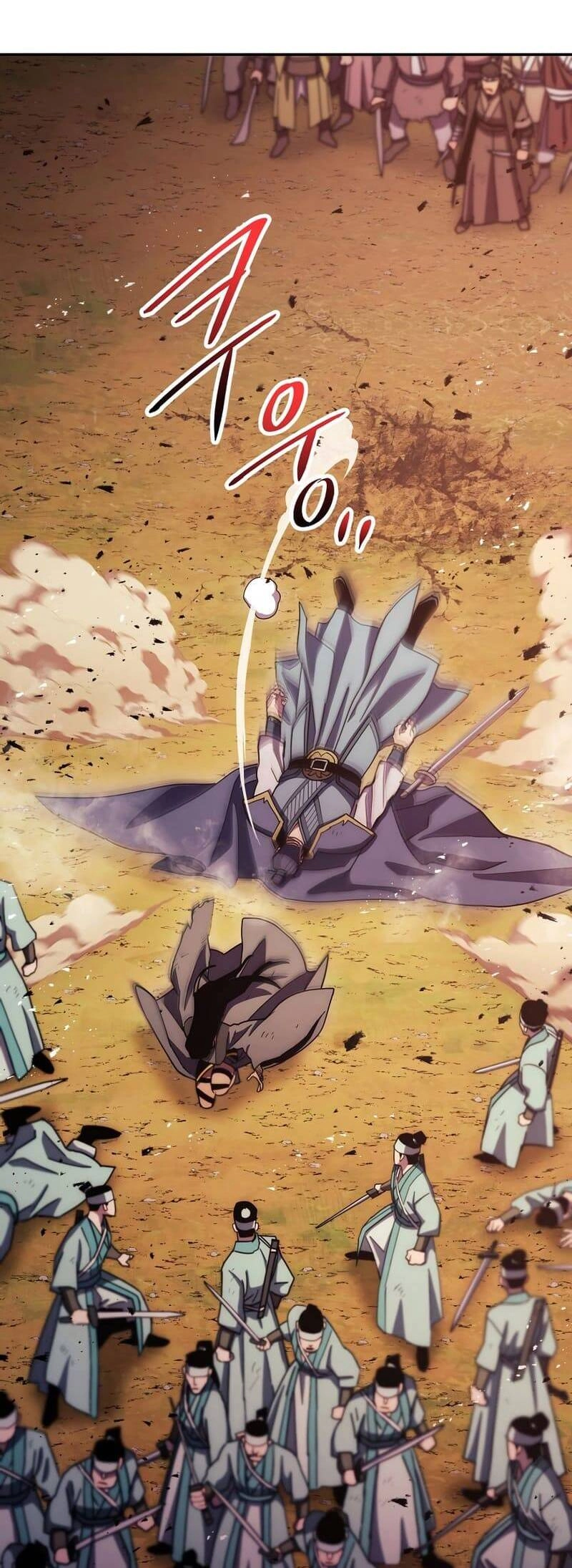 Huyền Thoại Diệt Thế Độc Long Chapter 117 - 23