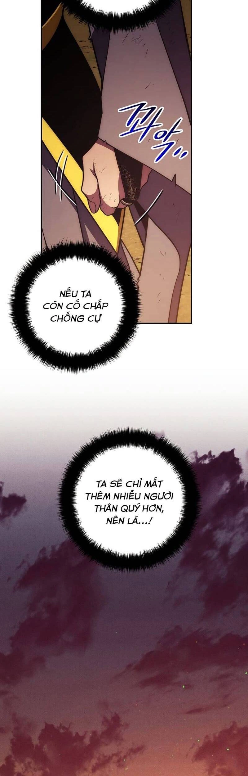 Huyền Thoại Diệt Thế Độc Long Chapter 117 - 44