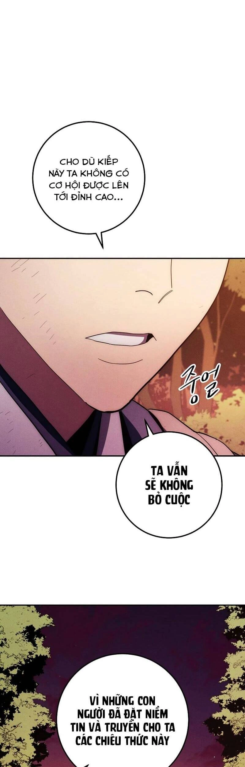 Huyền Thoại Diệt Thế Độc Long Chapter 117 - 57