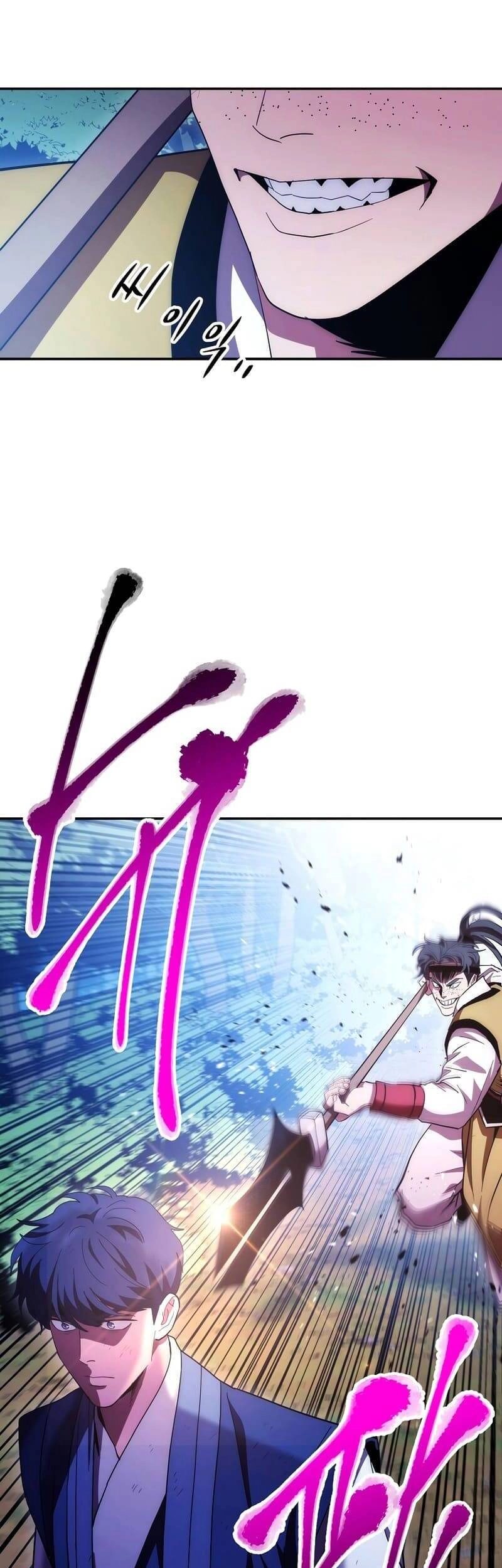 Huyền Thoại Diệt Thế Độc Long Chapter 118 - 26