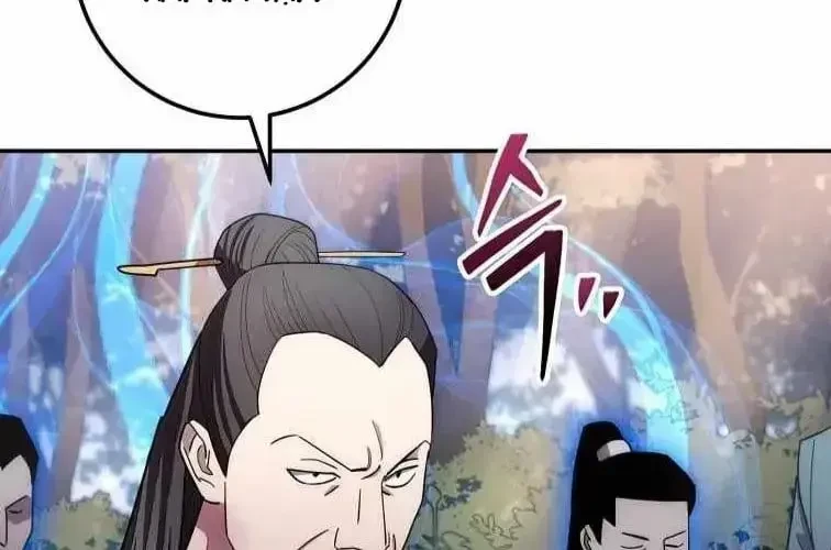 Huyền Thoại Diệt Thế Độc Long Chapter 127 - 258