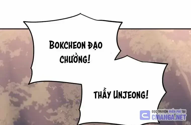 Huyền Thoại Diệt Thế Độc Long Chapter 127 - 286