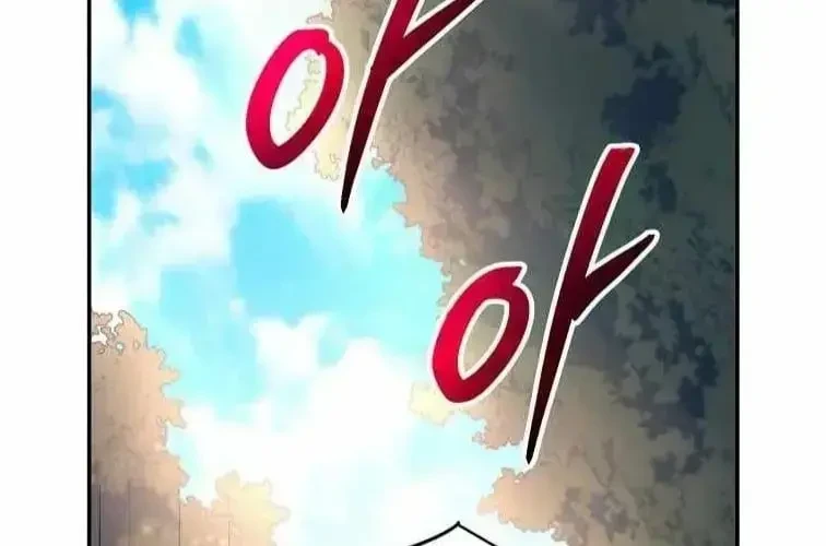 Huyền Thoại Diệt Thế Độc Long Chapter 127 - 312