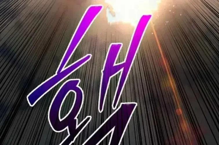 Huyền Thoại Diệt Thế Độc Long Chapter 127 - 348