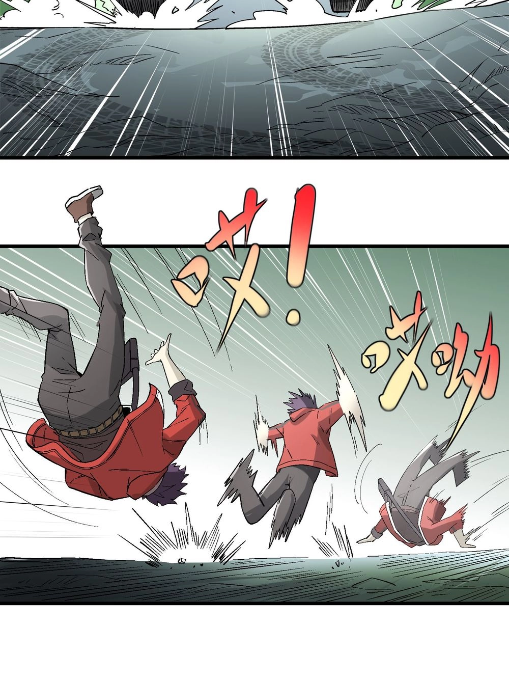 Kẻ Săn Hồn - Quỷ Hô Bắt Quỷ Chapter 2 - 35