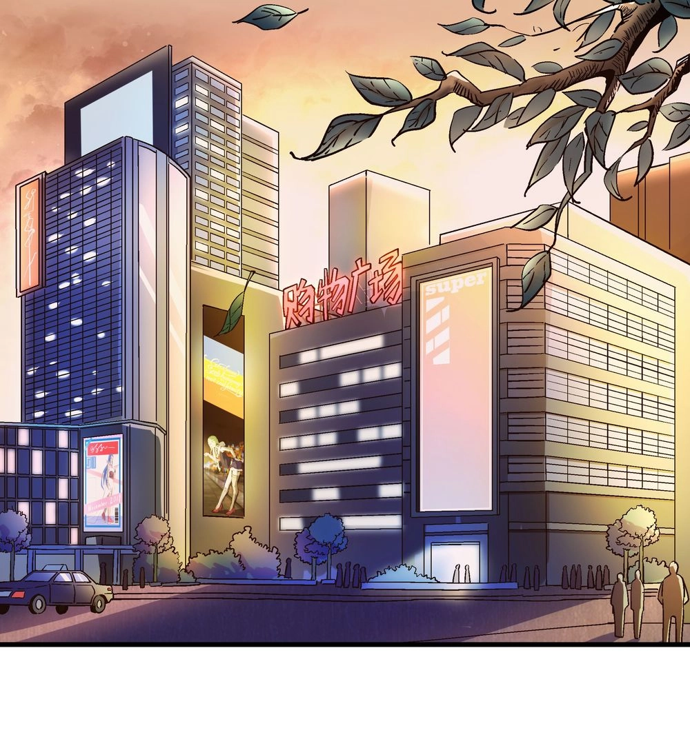 Kẻ Săn Hồn - Quỷ Hô Bắt Quỷ Chapter 2 - 47