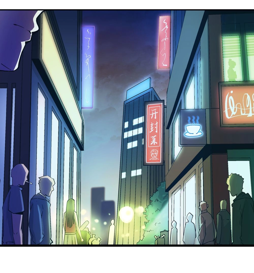 Kẻ Săn Hồn - Quỷ Hô Bắt Quỷ Chapter 2 - 48