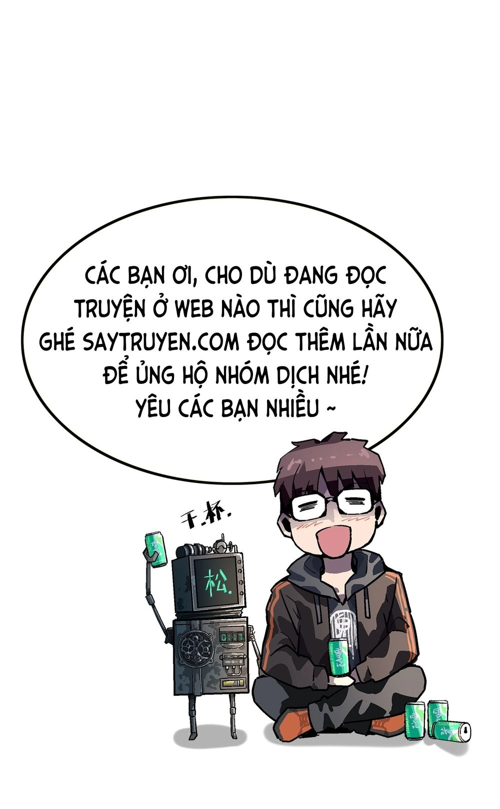 Kẻ Săn Hồn - Quỷ Hô Bắt Quỷ Chapter 2 - 61