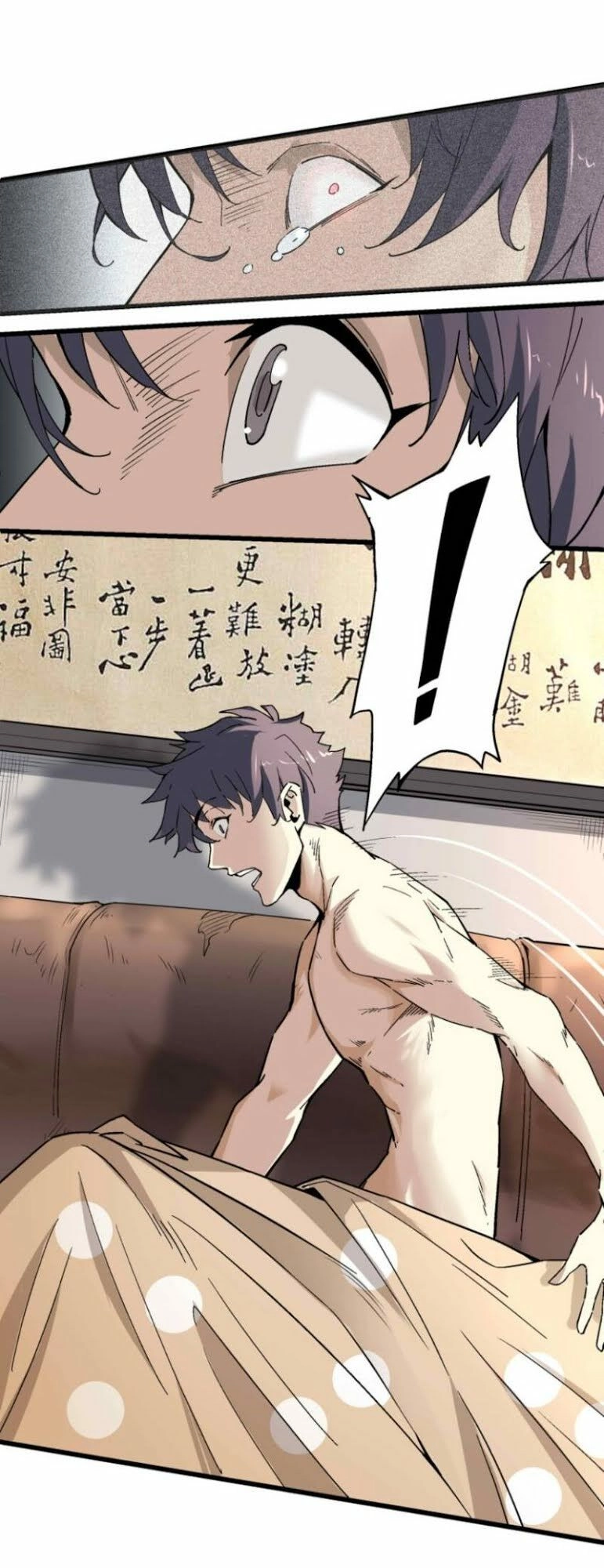 Kẻ Săn Hồn - Quỷ Hô Bắt Quỷ Chapter 5 - 16