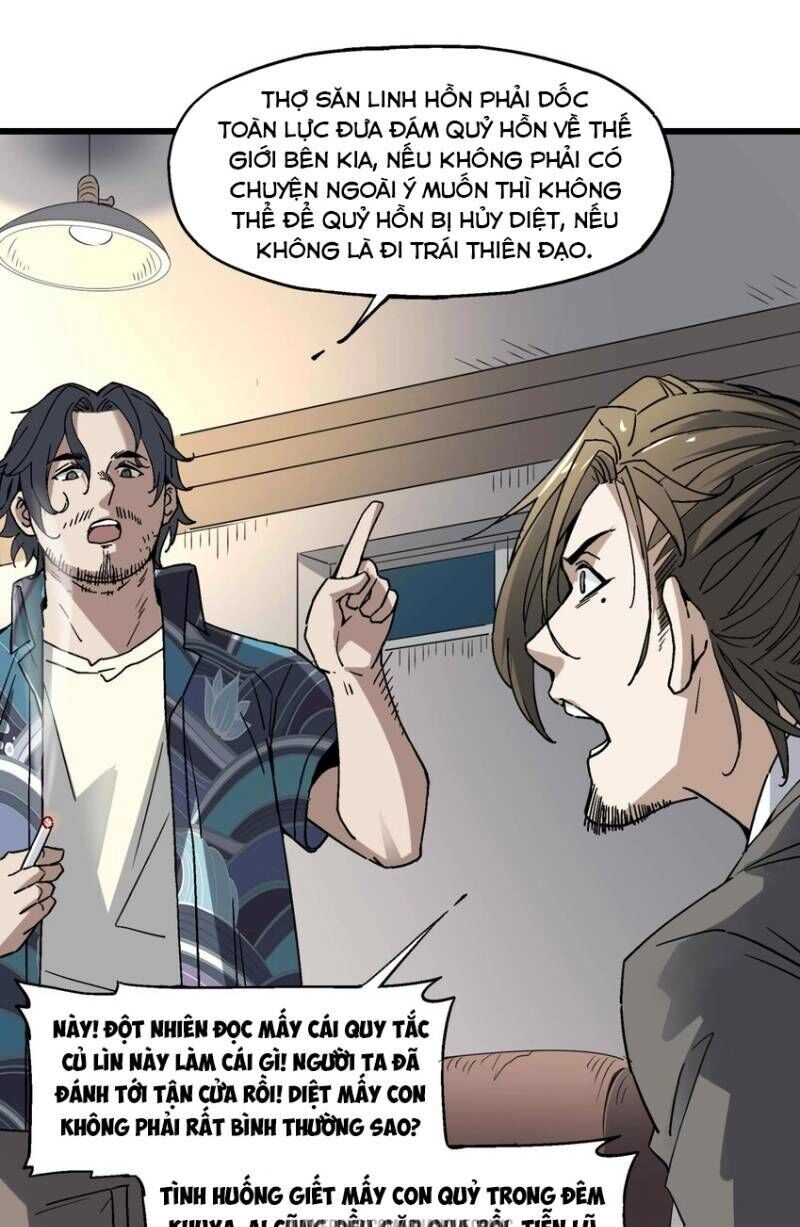 Kẻ Săn Hồn - Quỷ Hô Bắt Quỷ Chapter 6 - 26