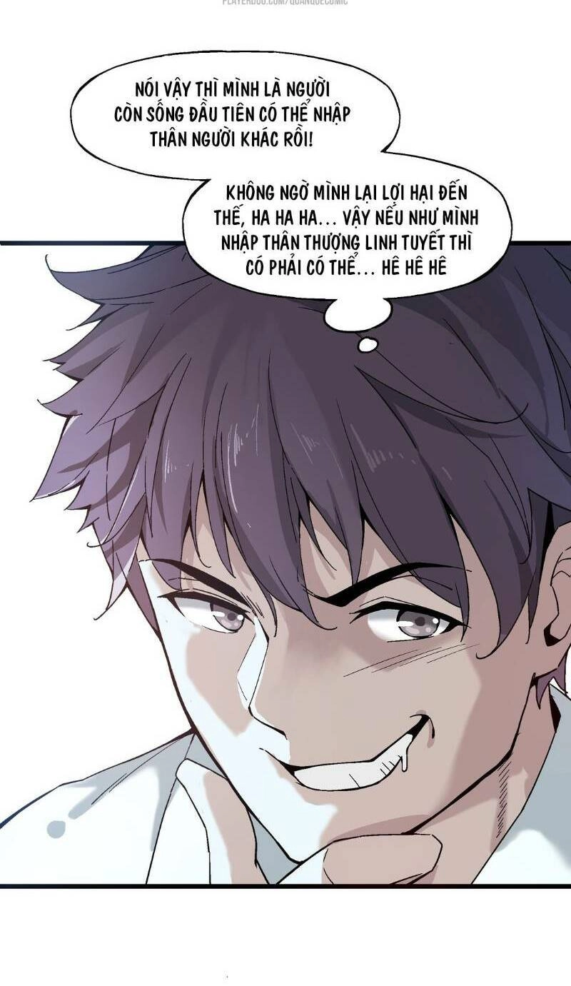 Kẻ Săn Hồn - Quỷ Hô Bắt Quỷ Chapter 9 - 16