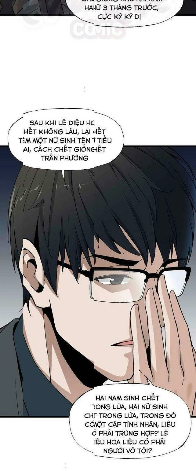 Kẻ Săn Hồn - Quỷ Hô Bắt Quỷ Chapter 12 - 28