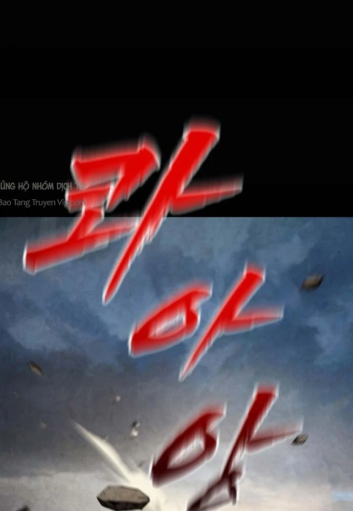 Cửa Sổ Trạng Thái Là Cái Thá Gì Chapter 1 - 48