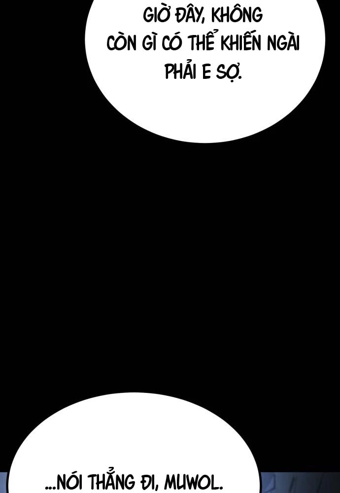 Cửa Sổ Trạng Thái Là Cái Thá Gì Chapter 1 - 71