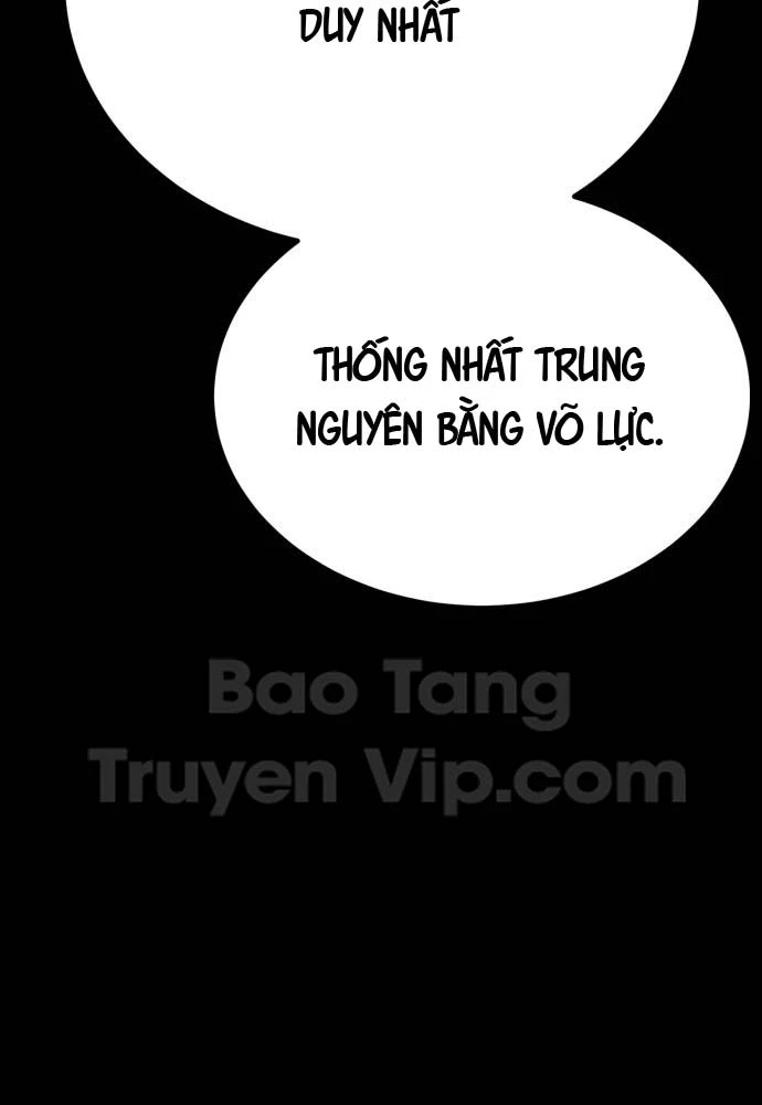 Cửa Sổ Trạng Thái Là Cái Thá Gì Chapter 1 - 76