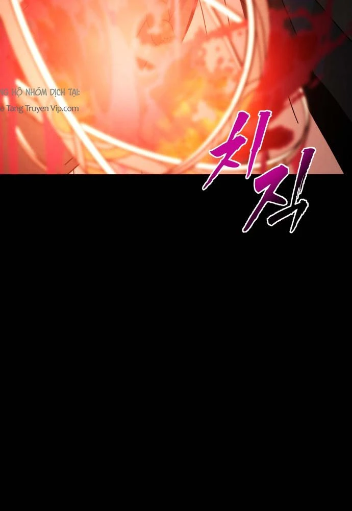 Cửa Sổ Trạng Thái Là Cái Thá Gì Chapter 1 - 87