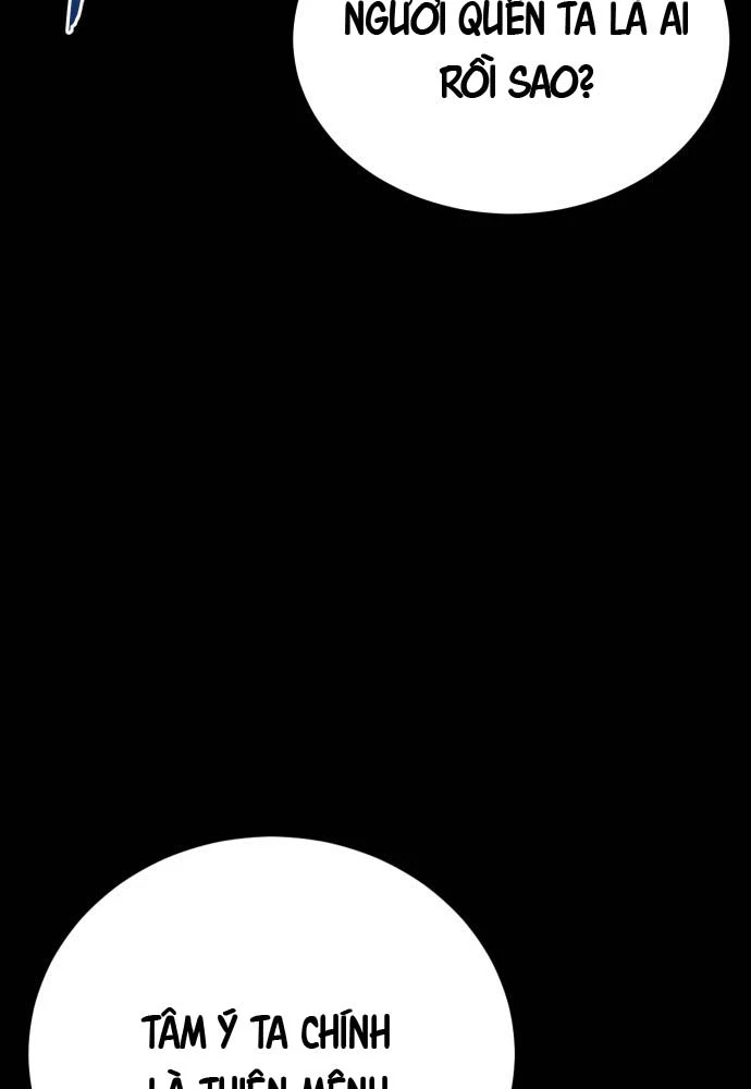 Cửa Sổ Trạng Thái Là Cái Thá Gì Chapter 1 - 111