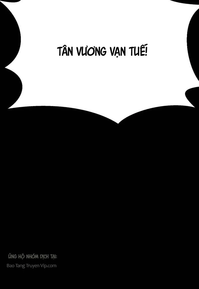 Cửa Sổ Trạng Thái Là Cái Thá Gì Chapter 1 - 144