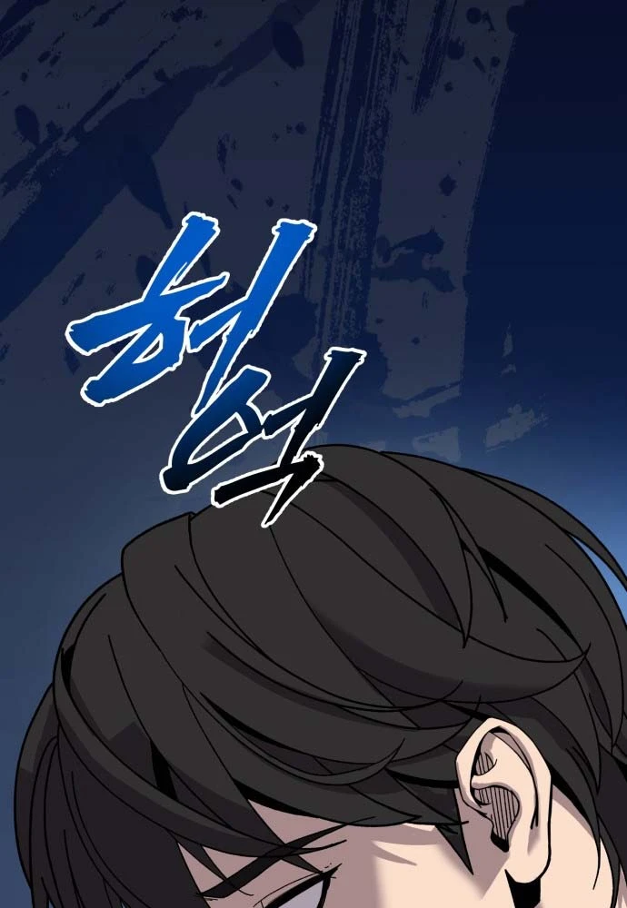 Cửa Sổ Trạng Thái Là Cái Thá Gì Chapter 1 - 158