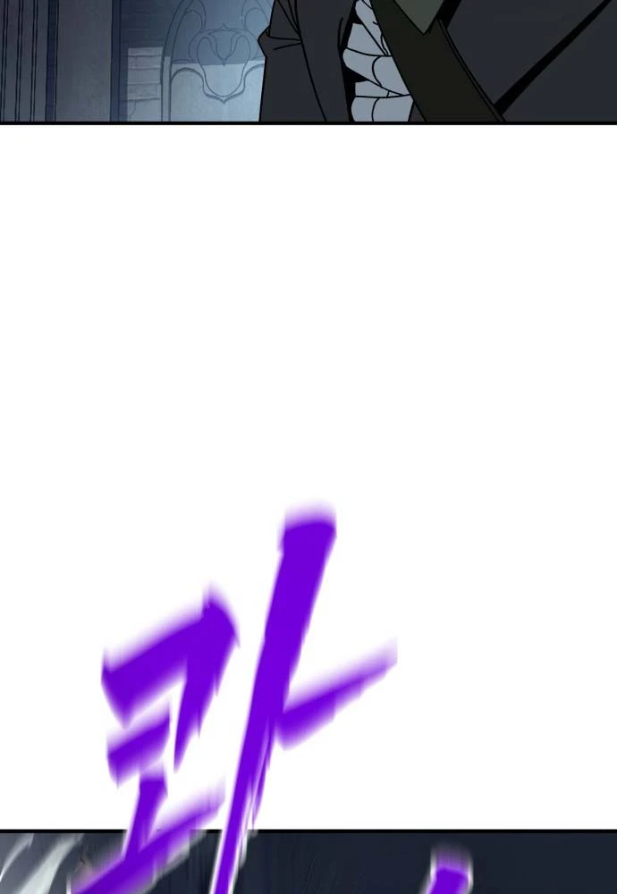 Cửa Sổ Trạng Thái Là Cái Thá Gì Chapter 1 - 176