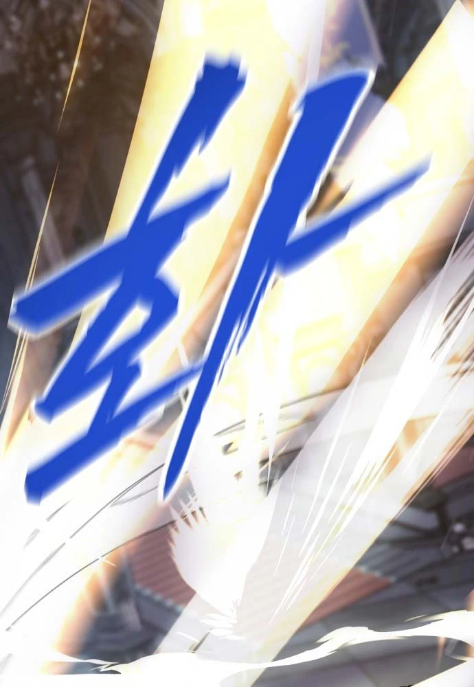 Cửa Sổ Trạng Thái Là Cái Thá Gì Chapter 1 - 187