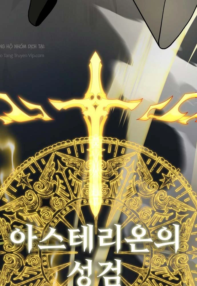 Cửa Sổ Trạng Thái Là Cái Thá Gì Chapter 1 - 193