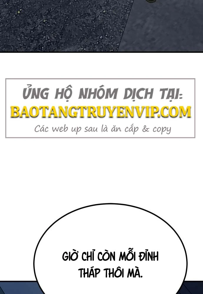 Cửa Sổ Trạng Thái Là Cái Thá Gì Chapter 1 - 209