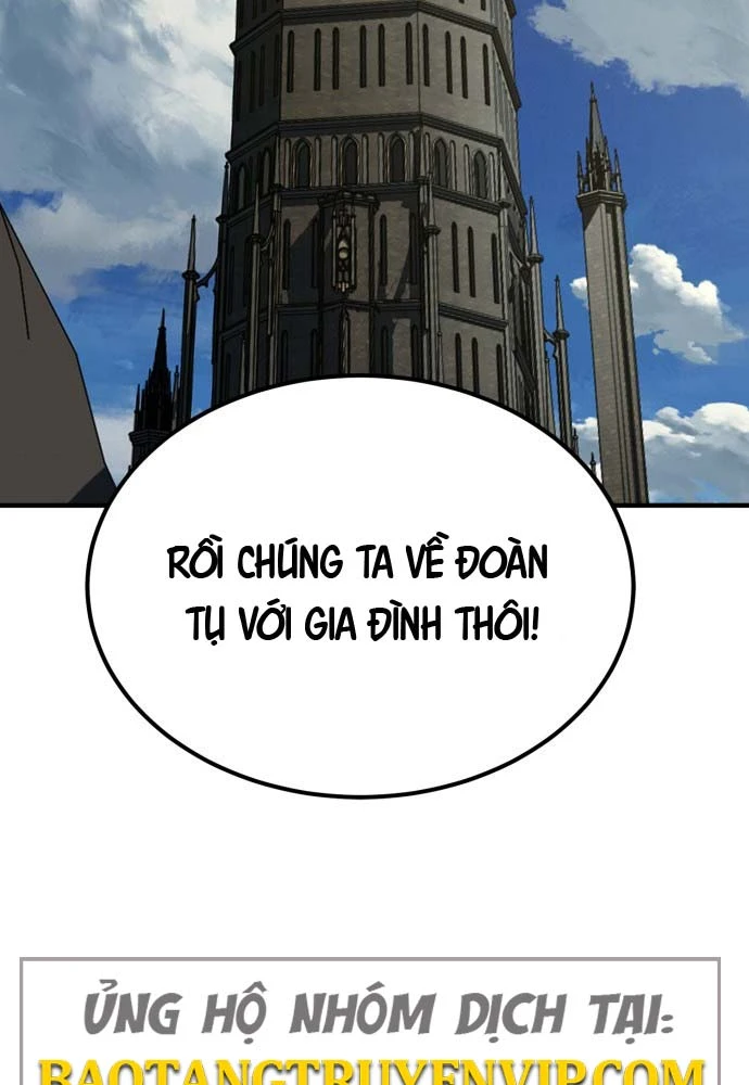 Cửa Sổ Trạng Thái Là Cái Thá Gì Chapter 1 - 213