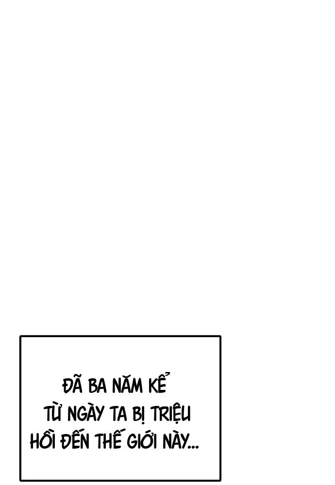 Cửa Sổ Trạng Thái Là Cái Thá Gì Chapter 1 - 218