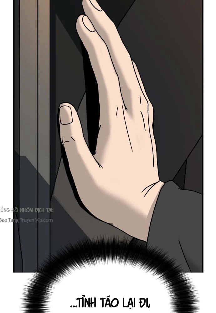 Cửa Sổ Trạng Thái Là Cái Thá Gì Chapter 1 - 225