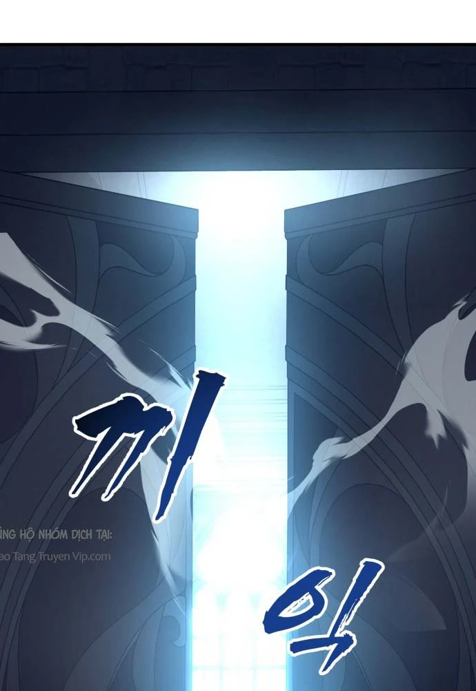 Cửa Sổ Trạng Thái Là Cái Thá Gì Chapter 1 - 227