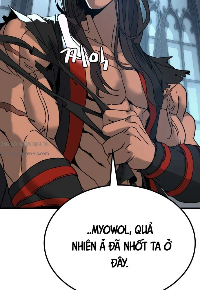 Cửa Sổ Trạng Thái Là Cái Thá Gì Chapter 1 - 251