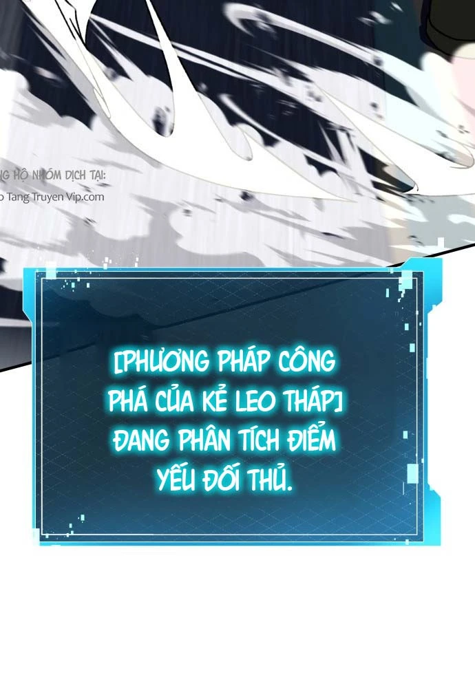 Cửa Sổ Trạng Thái Là Cái Thá Gì Chapter 1 - 290