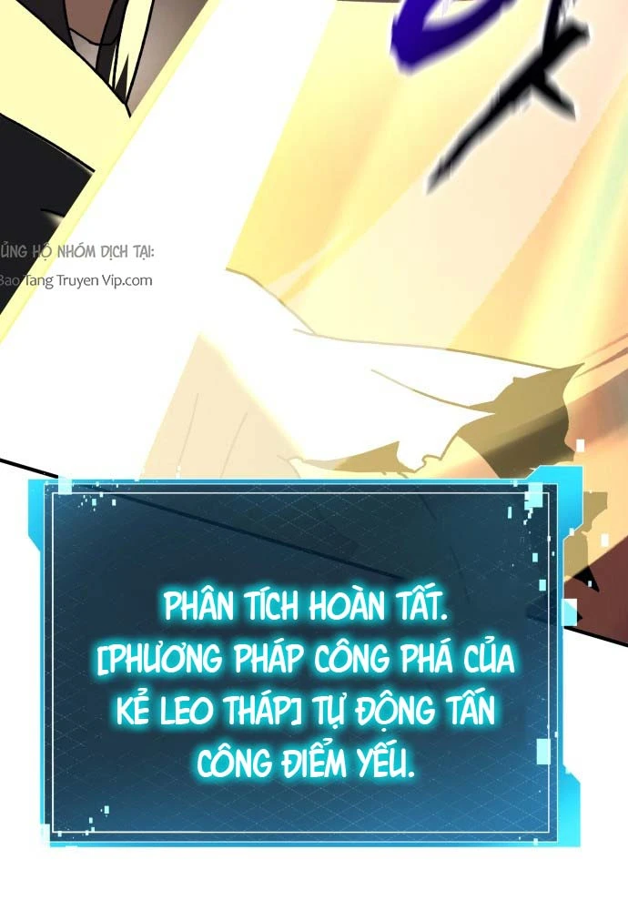 Cửa Sổ Trạng Thái Là Cái Thá Gì Chapter 1 - 293