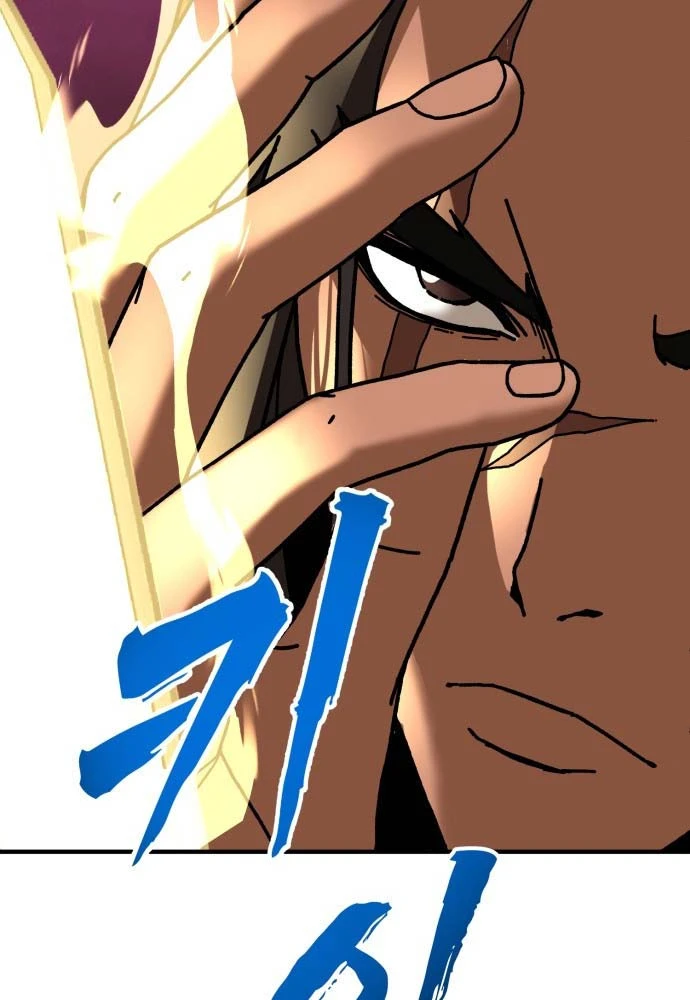 Cửa Sổ Trạng Thái Là Cái Thá Gì Chapter 1 - 296