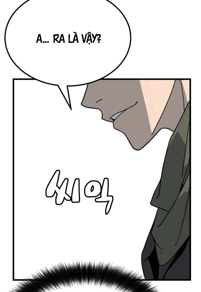 Cửa Sổ Trạng Thái Là Cái Thá Gì Chapter 1 - 323