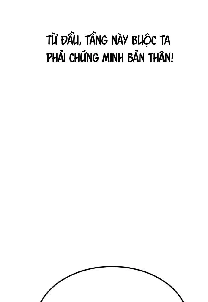 Cửa Sổ Trạng Thái Là Cái Thá Gì Chapter 1 - 326